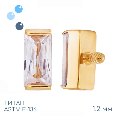 Накрутка Quadro line Gold 1.2 мм
